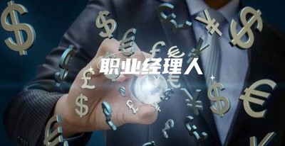 订房送车